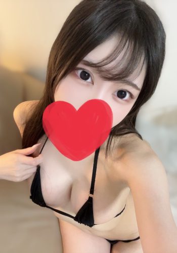 えみり１